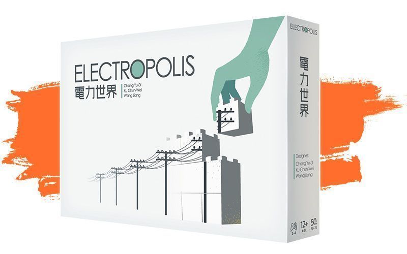 Lanzamientos Doit 2020 - Electropolis
