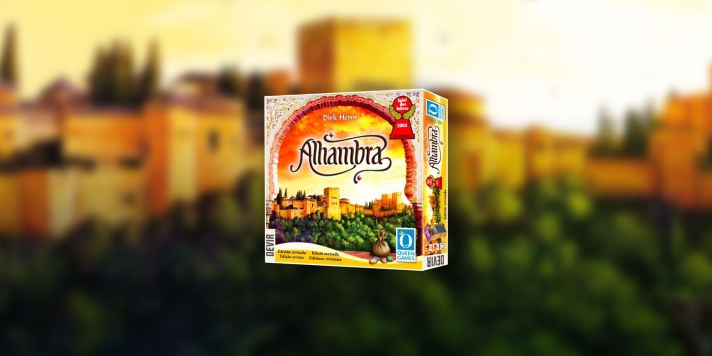 ALHAMBRA