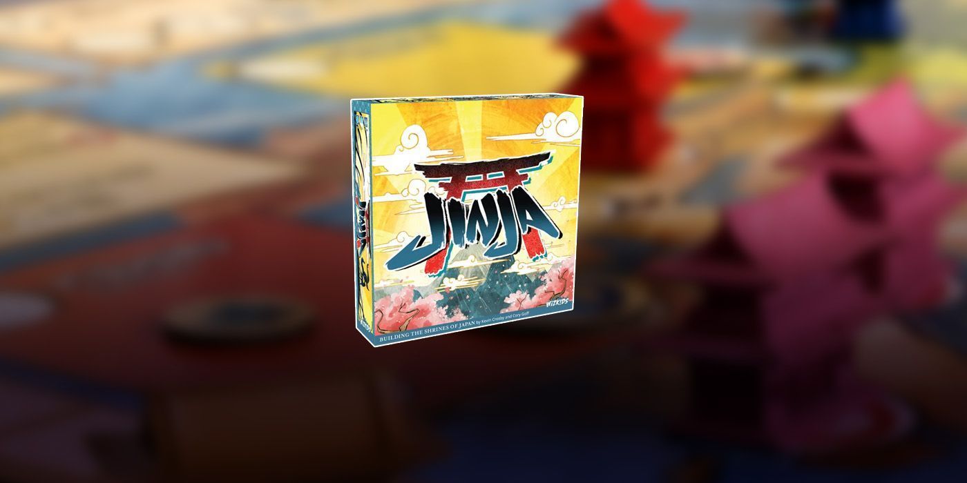jinja