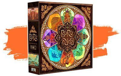 Buru Kickstarter