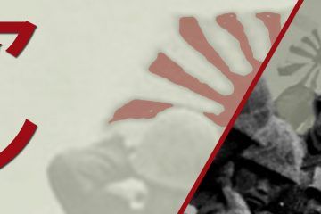 reseña Ambon en español