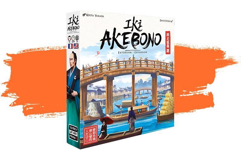 IKI: Akebono